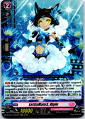 LETTIAMATES, ALPIN DZ-BT13/053EN RR CARDFIGHT!! VANGUARD LP