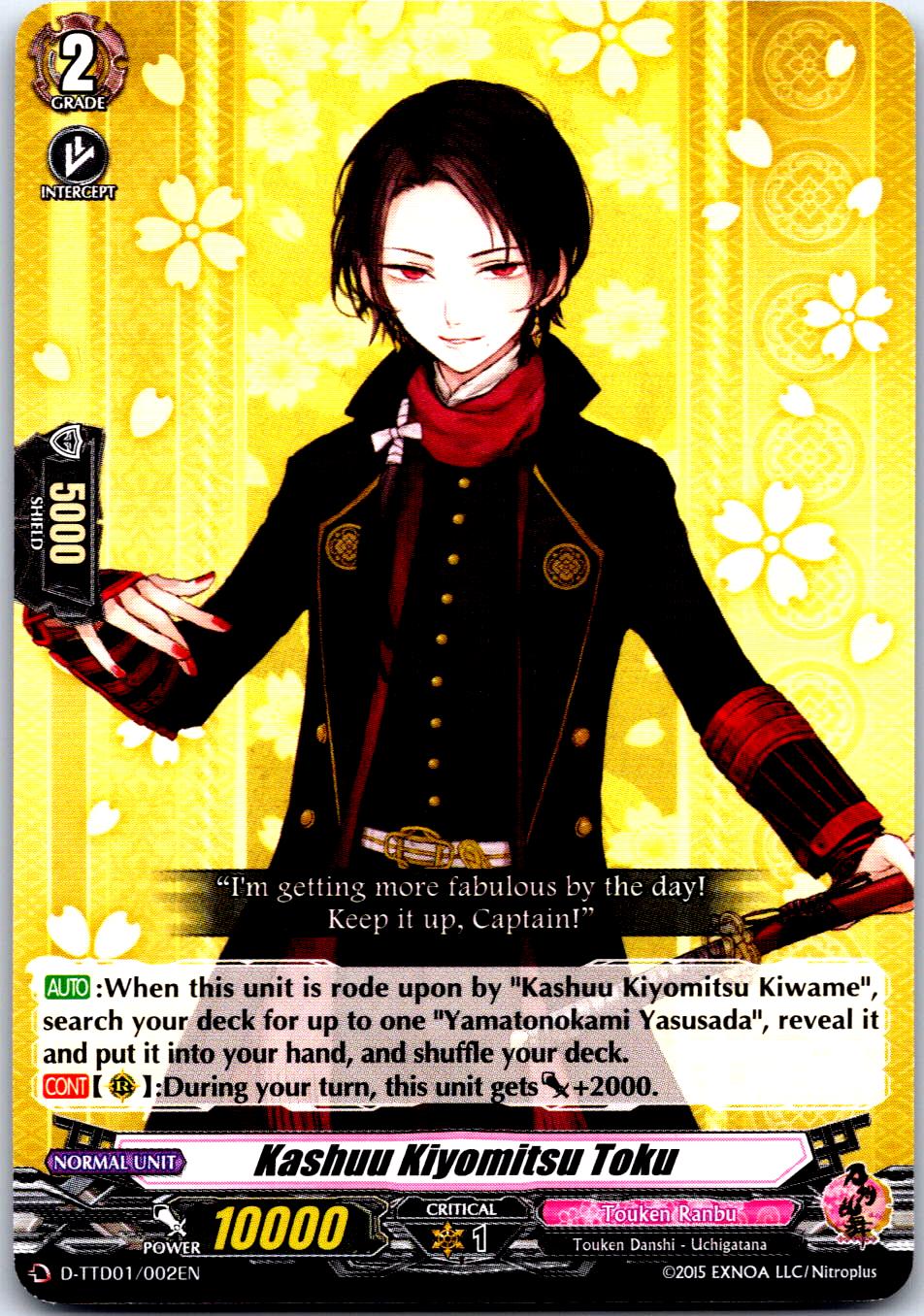 KASHUU KIYOMITSU TOKU D-TTD01/002EN TRIAL DECK CARDFIGHT!! VANGUARD MP