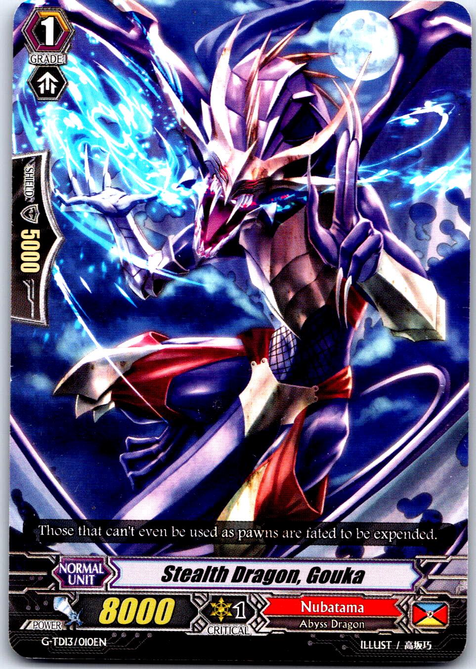 STEALTH DRAGON, GOUKA G-TD13/010EN TRIAL DECK CARDFIGHT!! VANGUARD MP