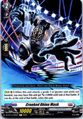 CROOKED RHINO MASK DZ-BT12/090EN C CARDFIGHT!! VANGUARD MP