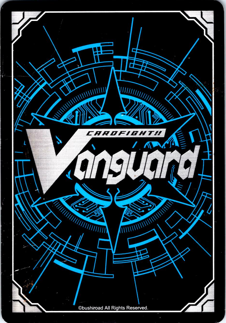 DRILL THE DUAL V-EB07/027EN R CARDFIGHT!! VANGUARD HP