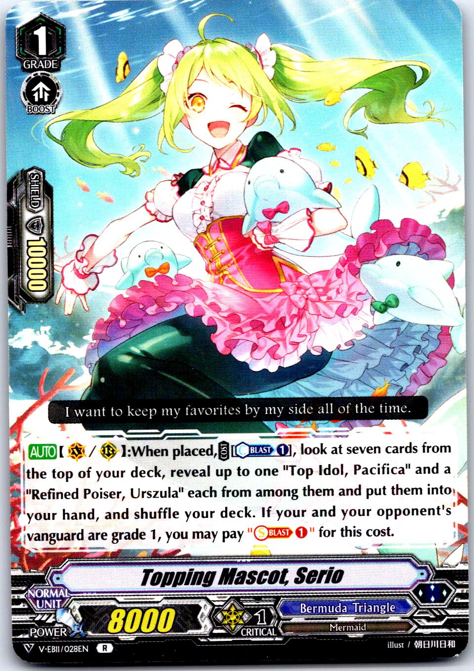 TOPPING MASCOT, SERIO V-EB11/028EN R CARDFIGHT!! VANGUARD MP