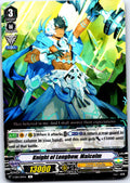 KNIGHT OF LONGBOW, MALCOLM V-EB14/019EN R CARDFIGHT!! VANGUARD MP