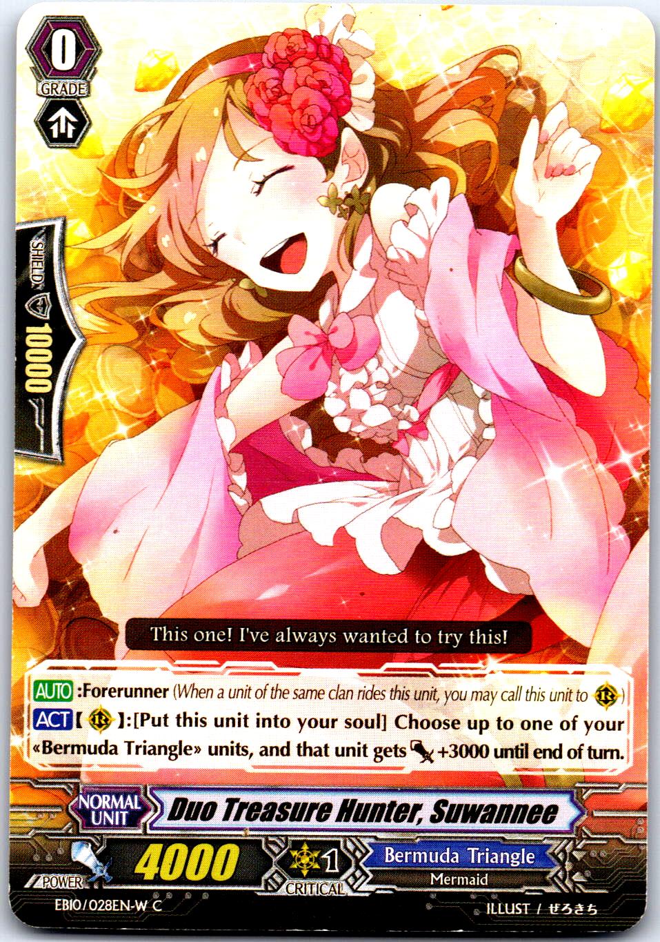 DUO TREASURE HUNTER, SUWANNEE (WHITE) EB10/028EN-W C CARDFIGHT!! VANGUARD MP