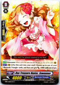 DUO TREASURE HUNTER, SUWANNEE (WHITE) EB10/028EN-W C CARDFIGHT!! VANGUARD MP