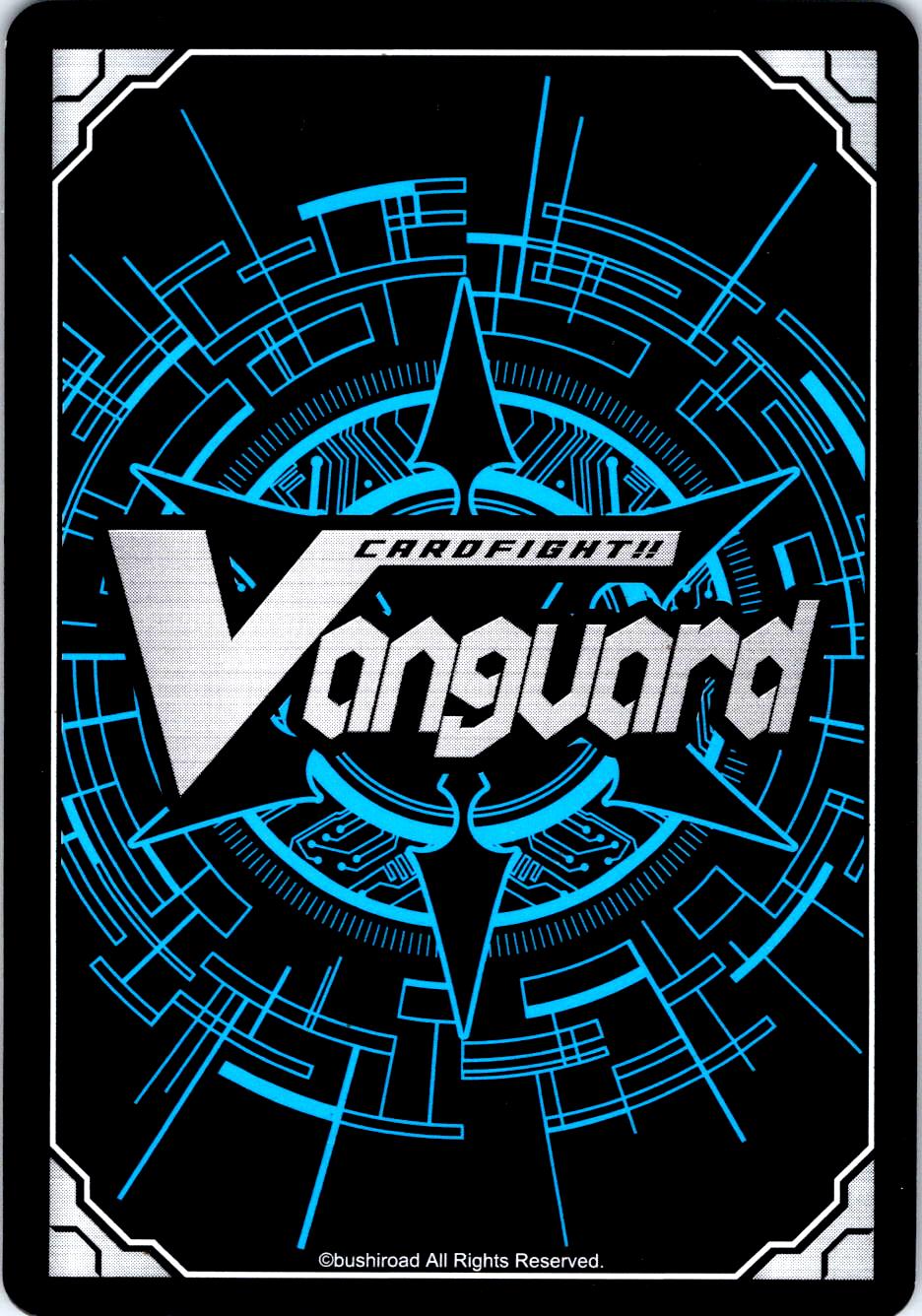 BLITZ SECURITY, WACHTEN D-BT07/070EN C CARDFIGHT!! VANGUARD MP