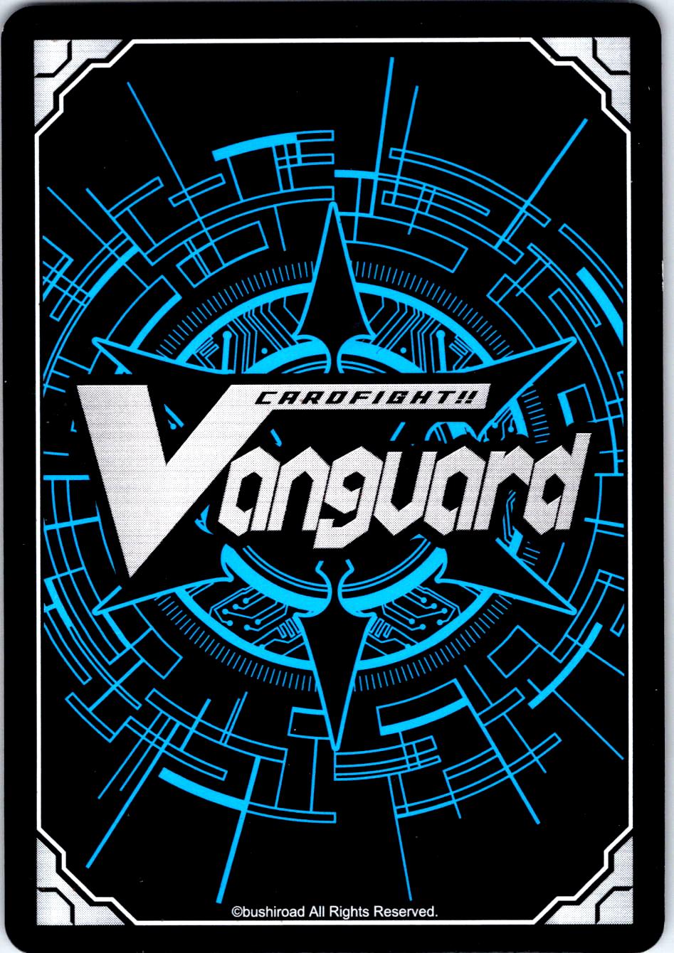 DESIRE DEVIL, PHAMAAN D-BT06/042EN R CARDFIGHT!! VANGUARD MP