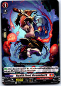 STEALTH FIEND, GURAUNDORCH DZ-BT10/071EN C CARDFIGHT!! VANGUARD MP