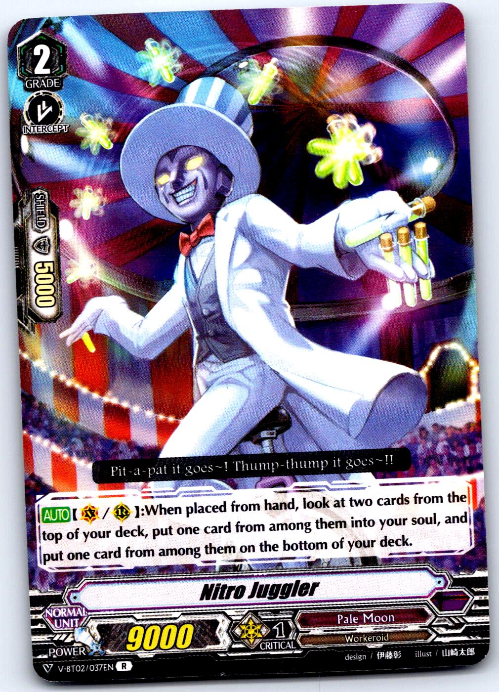 NITRO JUGGLER V-BT02/037EN R CARDFIGHT!! VANGUARD MP