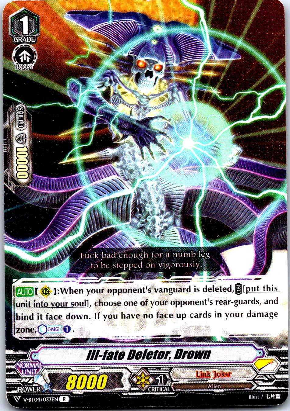 ILL-FATE DELETOR, DROWN V-BT04/033EN R CARDFIGHT!! VANGUARD MP