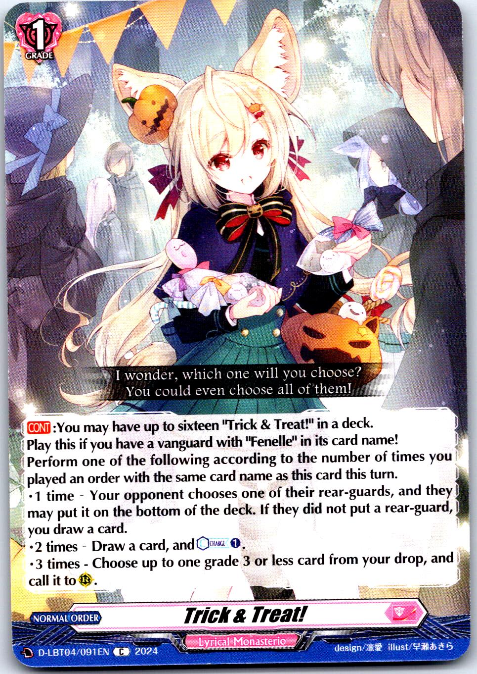 TRICK & TREAT! (D-LBT04/091EN) D-LBT04/091EN C CARDFIGHT!! VANGUARD MP