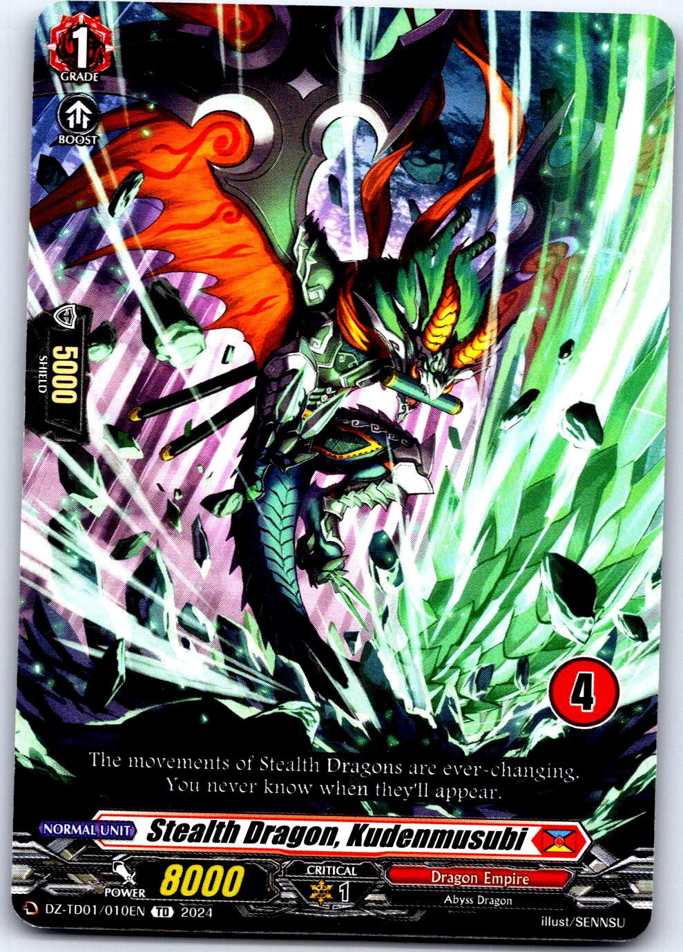 STEALTH DRAGON, KUDENMUSUBI (4) DZ-TD01/010EN TRIAL DECK CARDFIGHT!! VANGUARD MP