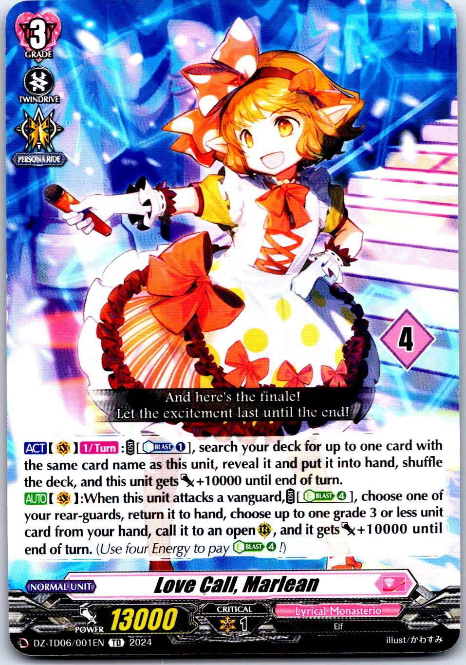 LOVE CALL, MARLEAN (4) DZ-TD06/001EN TRIAL DECK CARDFIGHT!! VANGUARD LP