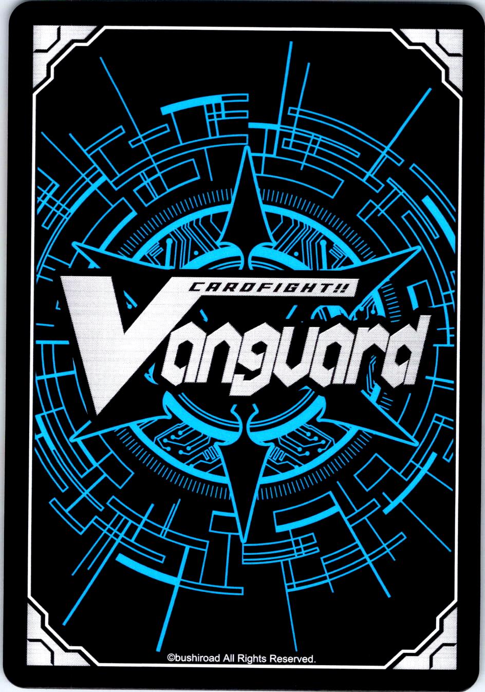 INSPECTOR ROBO, WHITE INSPECTOR DZ-BT12/092EN C CARDFIGHT!! VANGUARD MP