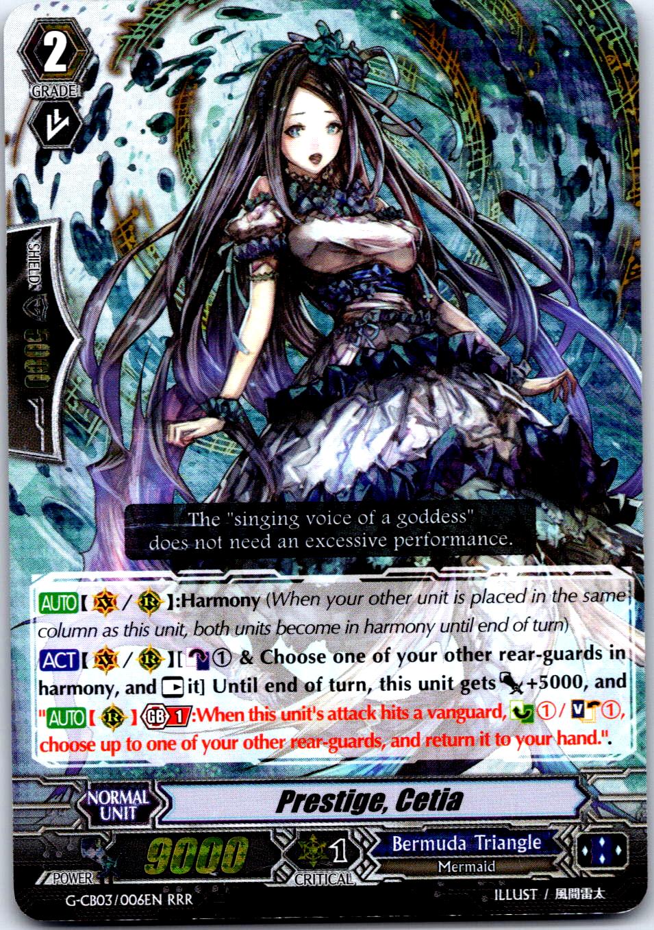 PRESTIGE, CETIA G-CB03/006EN TRIPLE RARE CARDFIGHT!! VANGUARD MP