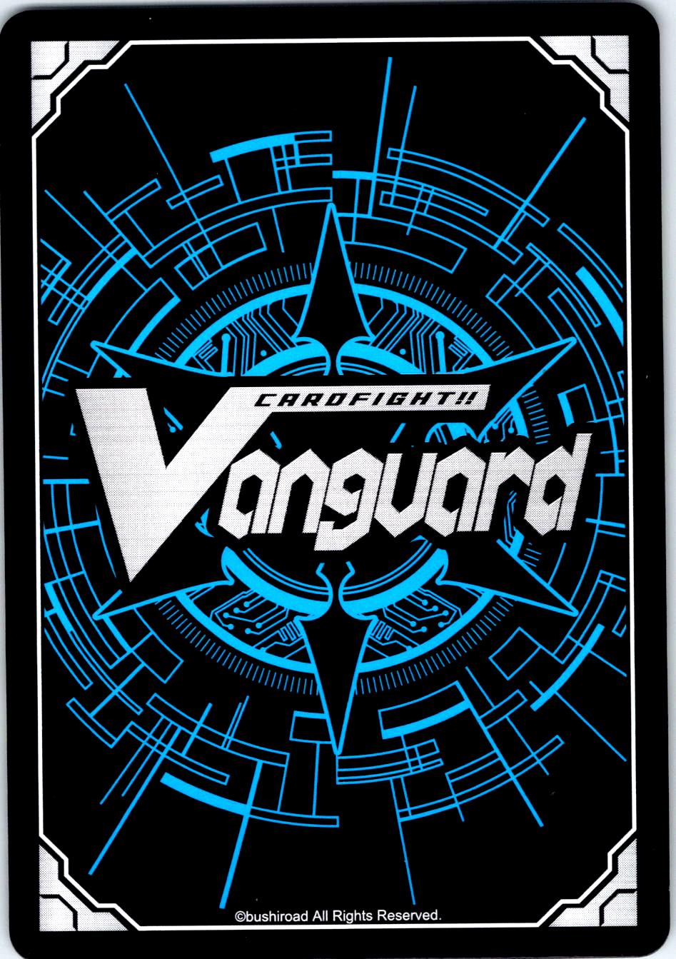 SQUEEZE OUT, UNITY D-LBT03/034EN R CARDFIGHT!! VANGUARD LP