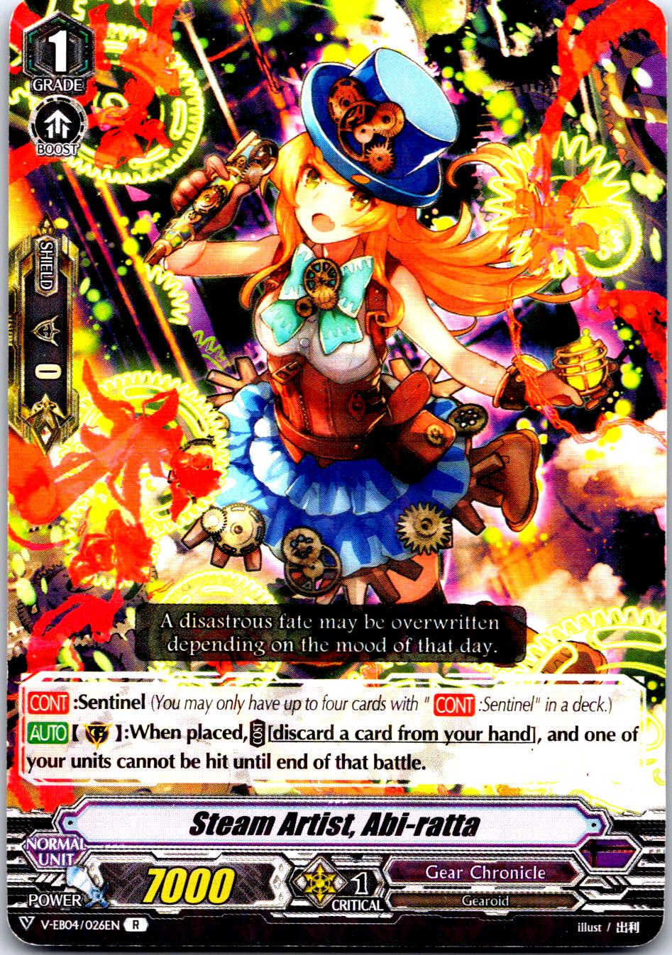 STEAM ARTIST, ABI-RATTA V-EB04/026EN R CARDFIGHT!! VANGUARD MP