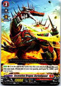 EXCAVATION DRAGON, BARIODIGNEEL D-BT05/056EN C CARDFIGHT!! VANGUARD MP