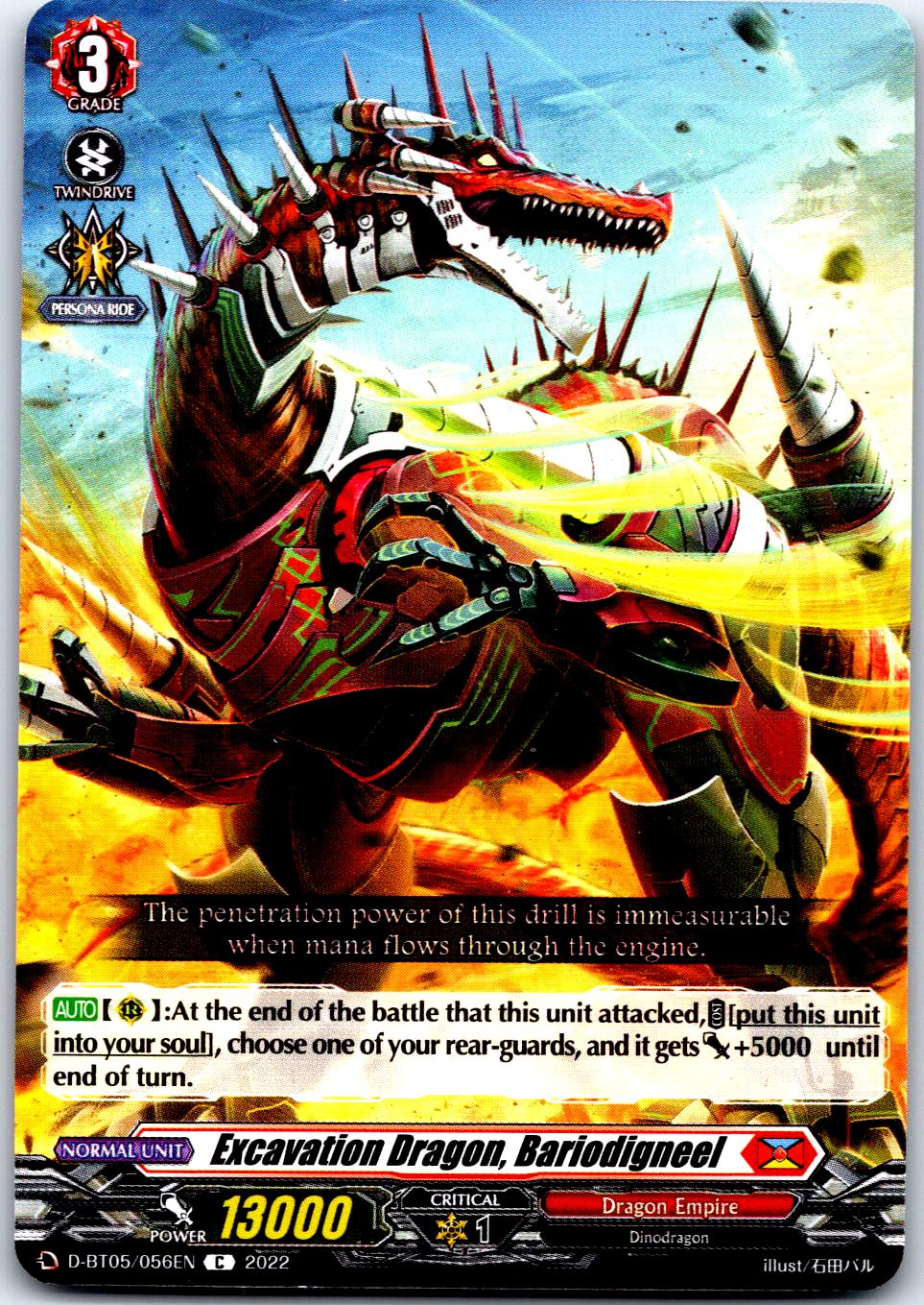EXCAVATION DRAGON, BARIODIGNEEL D-BT05/056EN C CARDFIGHT!! VANGUARD MP