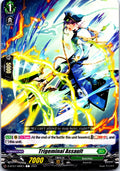 TRIGEMINAL ASSAULT D-BT07/089EN C CARDFIGHT!! VANGUARD MP