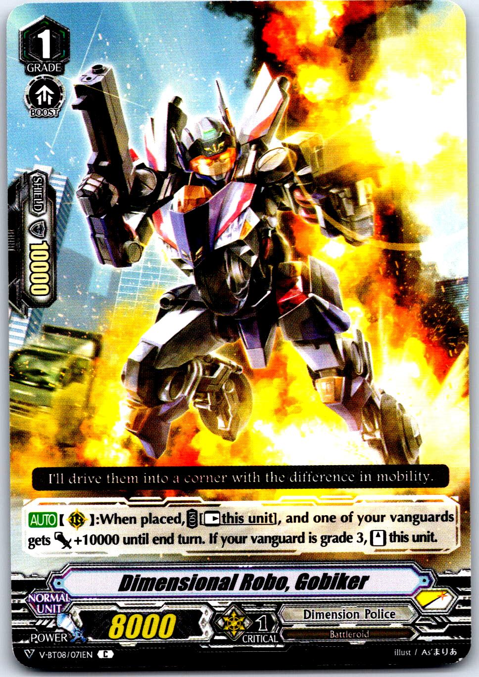 DIMENSIONAL ROBO, GOBIKER V-BT08/071EN C C CARDFIGHT!! VANGUARD MP