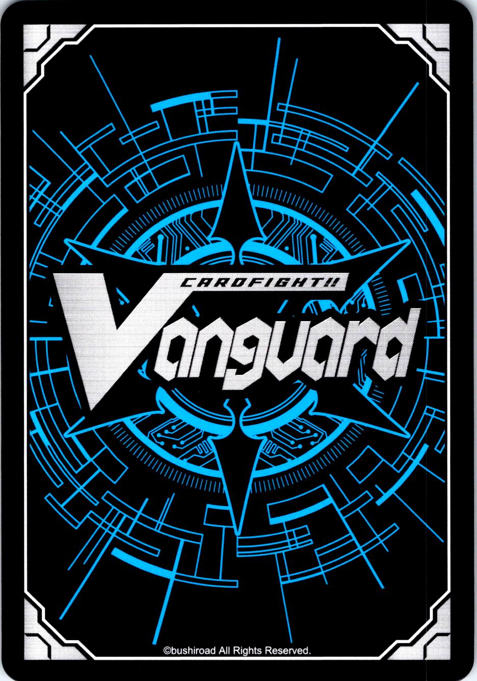 STEAM FIGHTER, ENHEGAL DZ-BT06/081EN C CARDFIGHT!! VANGUARD MP