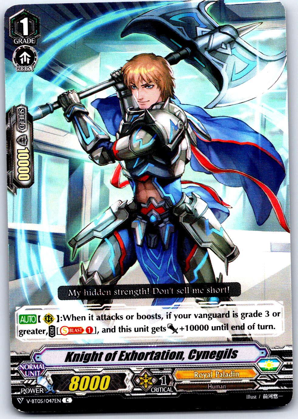 KNIGHT OF EXHORTATION, CYNEGILS V-BT05/047EN C CARDFIGHT!! VANGUARD MP