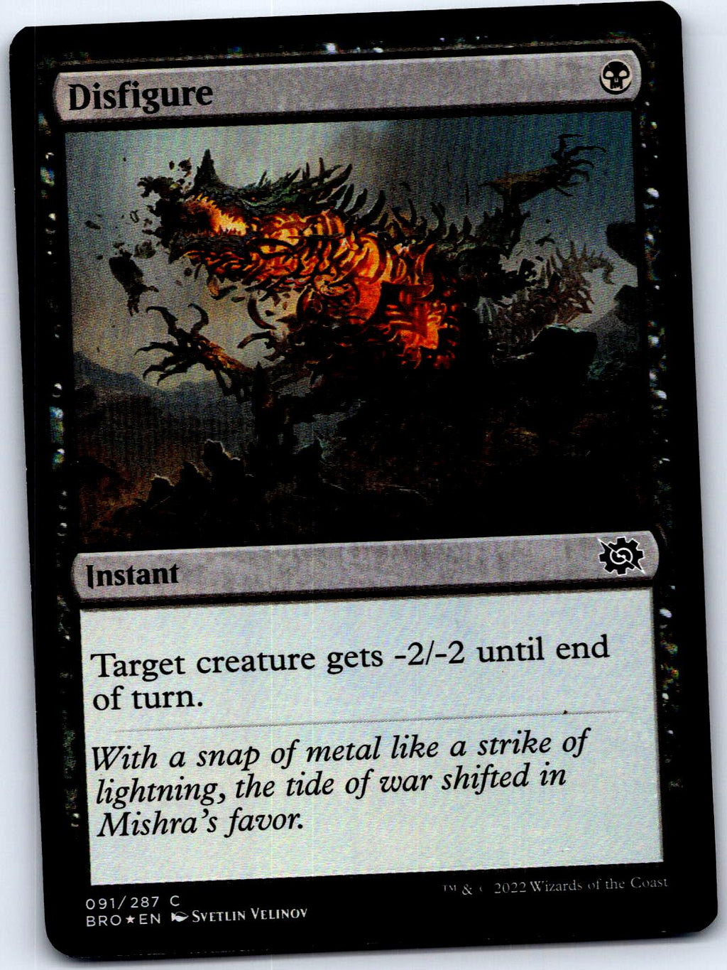 DISFIGURE 91 C MAGIC: THE GATHERING MP