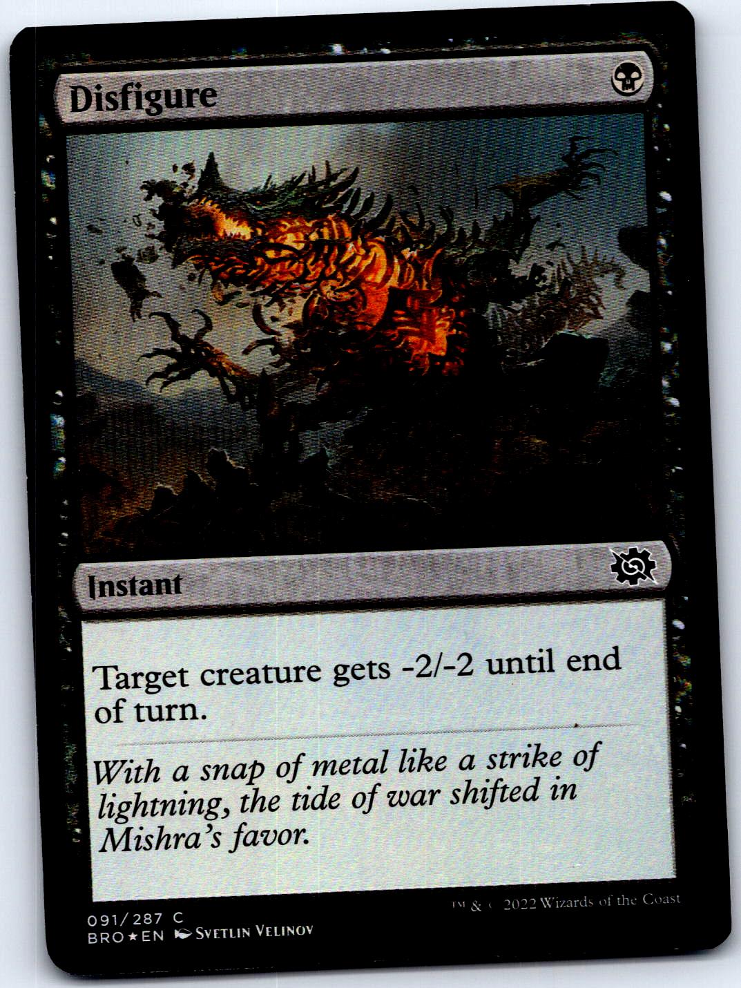 DISFIGURE 91 C MAGIC: THE GATHERING MP