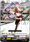 OASIS GIRL TD03/008EN TRIAL DECK CARDFIGHT!! VANGUARD MP