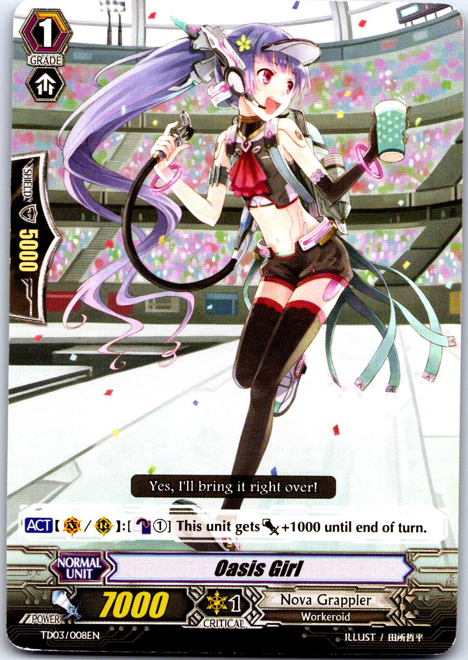 OASIS GIRL TD03/008EN TRIAL DECK CARDFIGHT!! VANGUARD MP