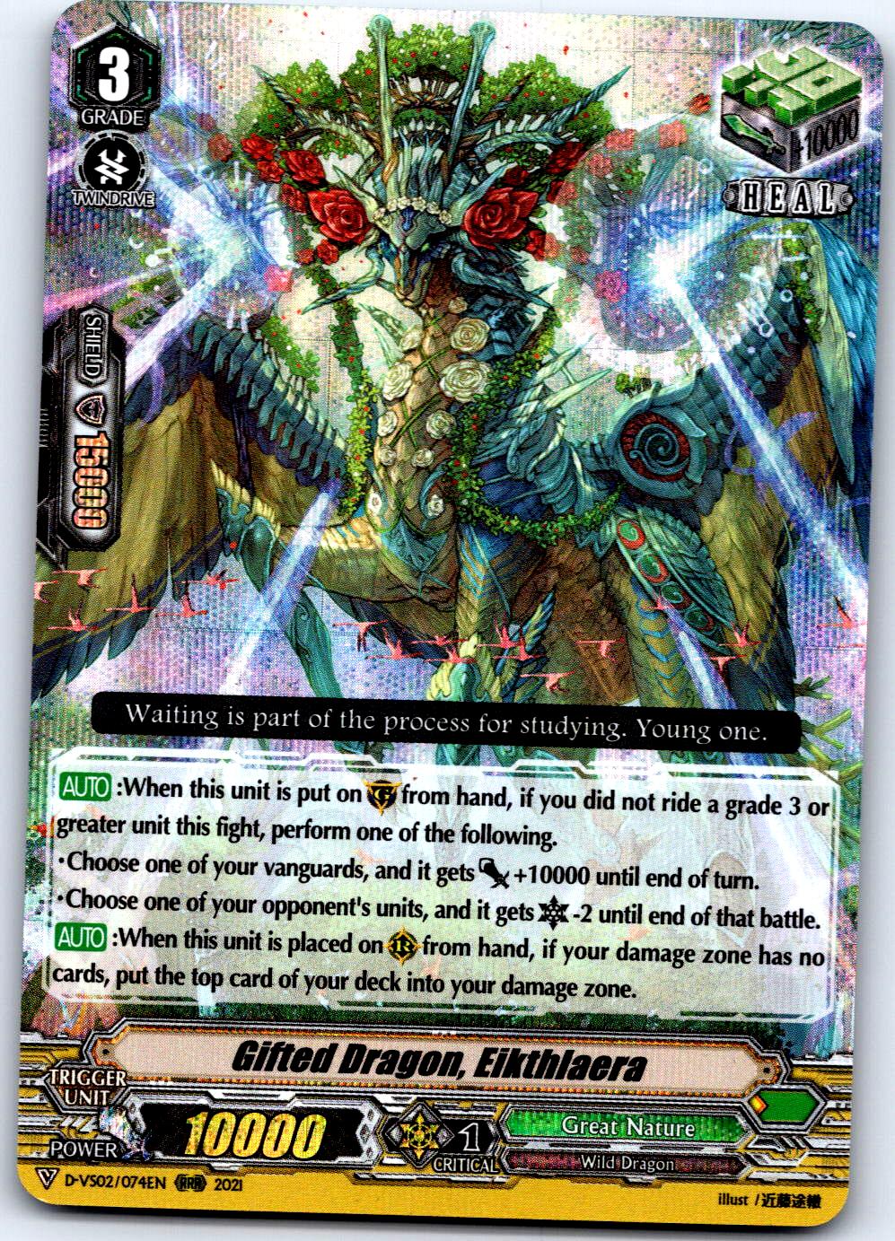 GIFTED DRAGON, EIKTHLAERA D-VS02/074EN TRIPLE RARE CARDFIGHT!! VANGUARD MP