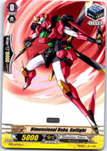 DIMENSIONAL ROBO, GOFLIGHT BT13/077EN C CARDFIGHT!! VANGUARD MP