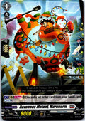 RAVENOUS MUTANT, MARUNORM D-BT02/019EN RR CARDFIGHT!! VANGUARD MP
