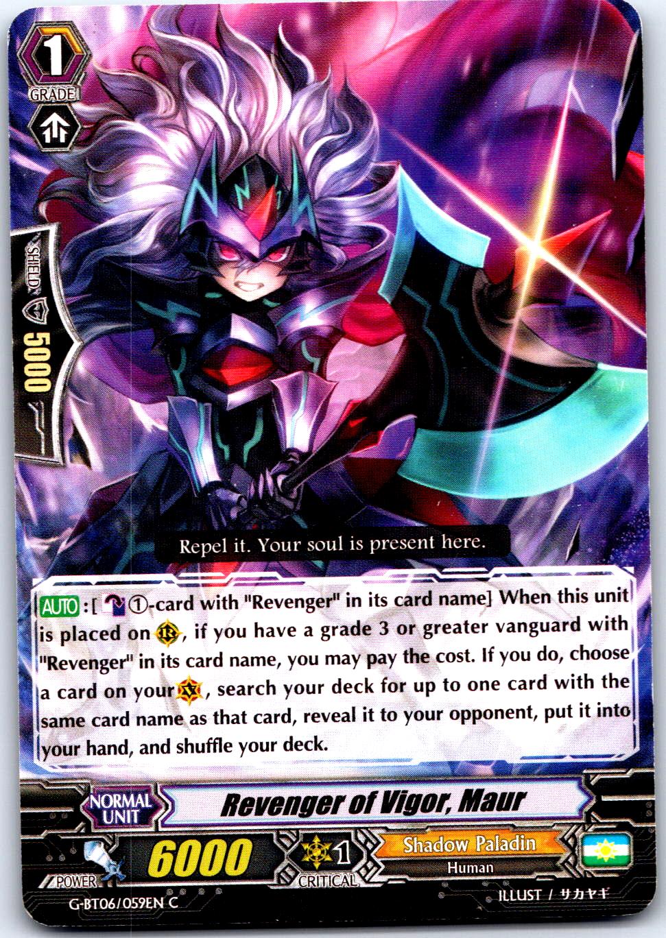 REVENGER OF VIGOR, MAUR G-BT06/059EN C CARDFIGHT!! VANGUARD MP