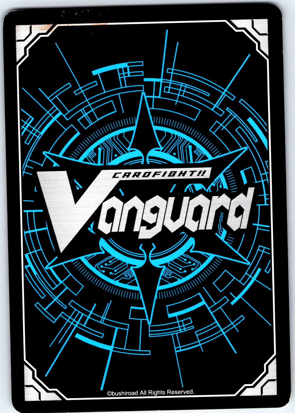 MACHINING HONEYBEE G-TCB02/062EN C CARDFIGHT!! VANGUARD MP
