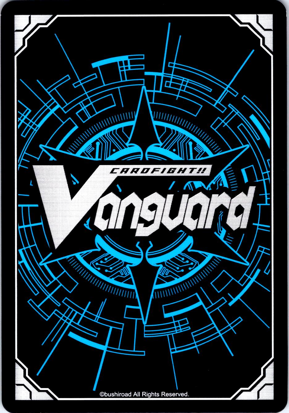 STEALTH FIEND, KOUMAAUN D-BT08/037EN R CARDFIGHT!! VANGUARD MP