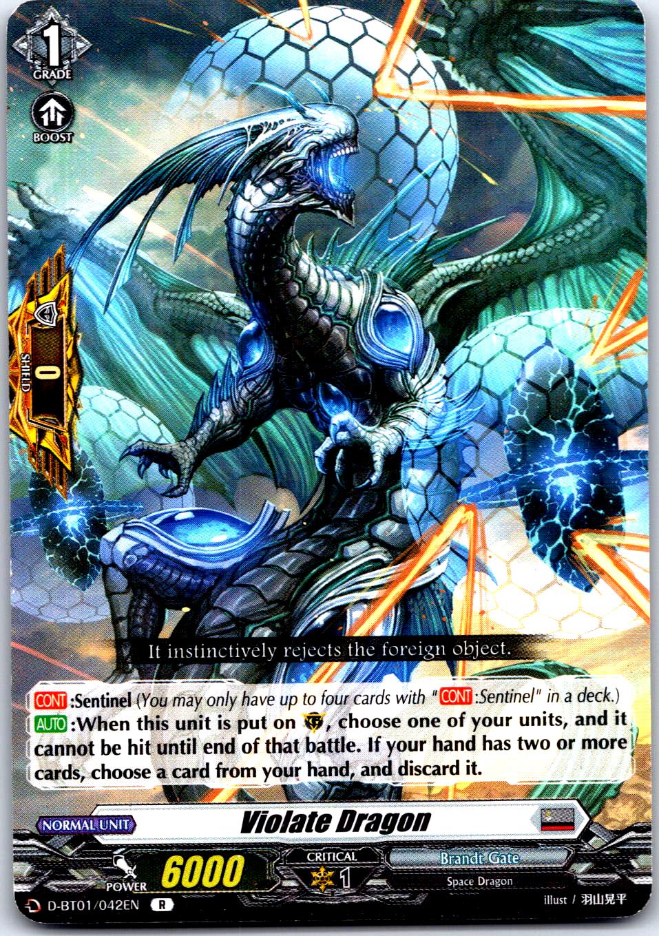 VIOLATE DRAGON D-BT01/042EN R CARDFIGHT!! VANGUARD MP