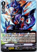 GUNWILD WOLF V-EB09/013EN RR CARDFIGHT!! VANGUARD MP