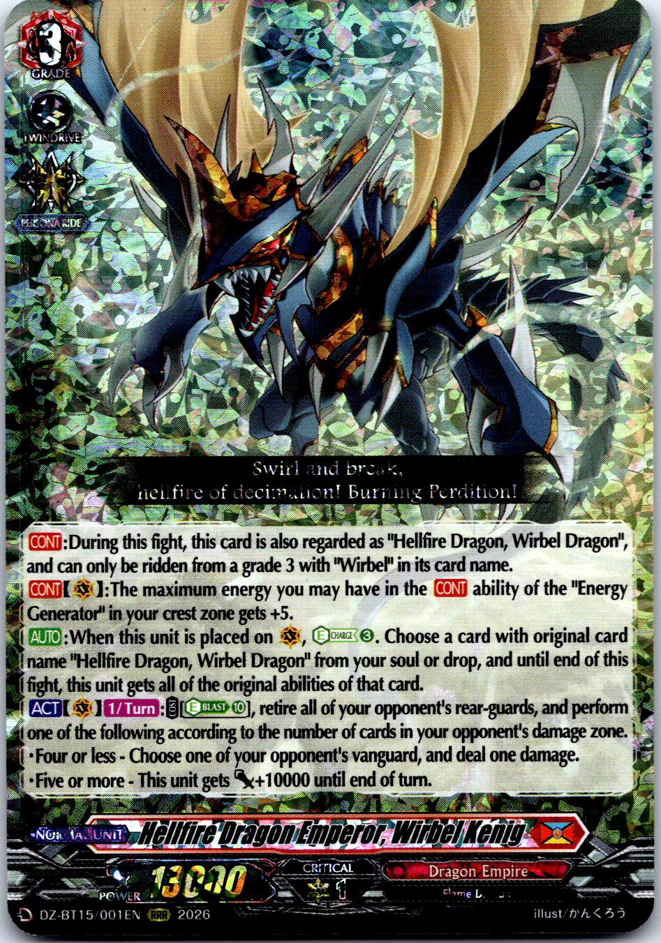  Hellfire Dragon Emperor, Wirbel Kenig  DZ-BT15/001EN CARDFIGHT!! VANGUARD NM