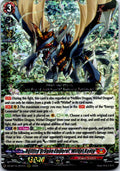  Hellfire Dragon Emperor, Wirbel Kenig  DZ-BT15/001EN CARDFIGHT!! VANGUARD NM