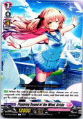FLAPPING SOUND OF THE WIND, KRISJE D-LBT03/056EN C CARDFIGHT!! VANGUARD MP
