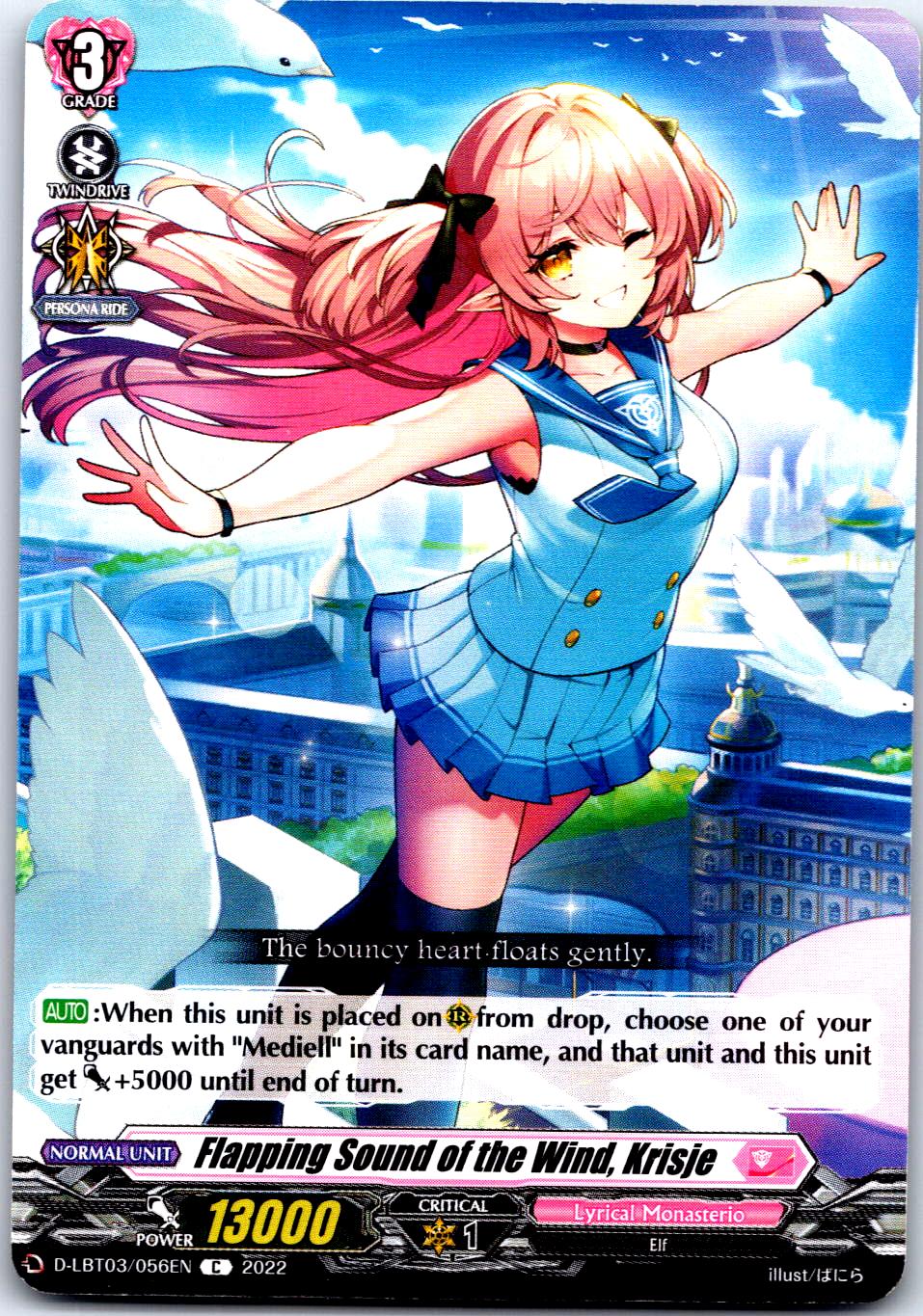 FLAPPING SOUND OF THE WIND, KRISJE D-LBT03/056EN C CARDFIGHT!! VANGUARD MP