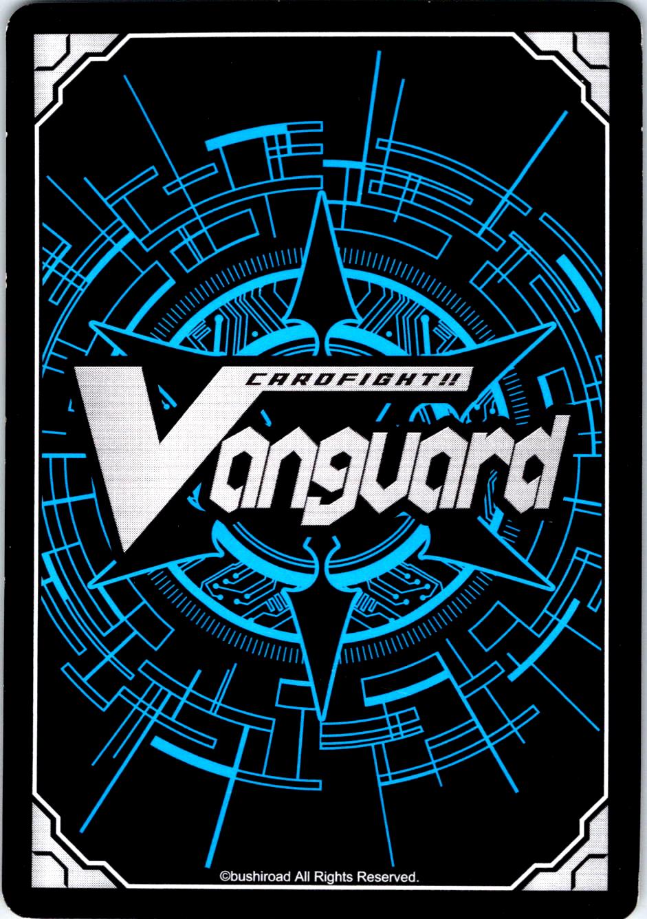 ALARM CHICKEN V-EB04/066EN C CARDFIGHT!! VANGUARD MP