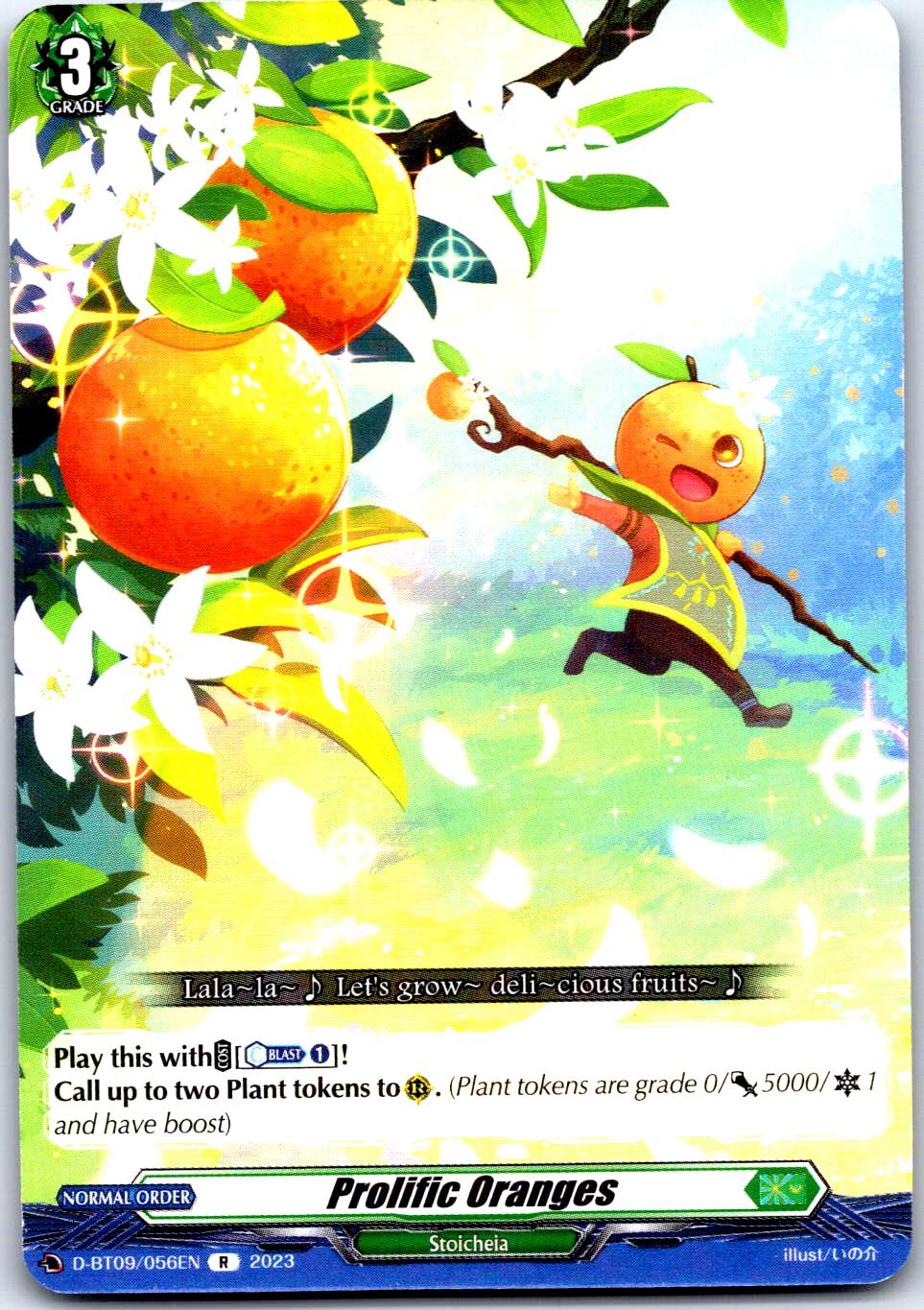 PROLIFIC ORANGES D-BT09/056EN R CARDFIGHT!! VANGUARD MP