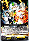 CARING SAGE DZ-BT01/115EN C CARDFIGHT!! VANGUARD MP