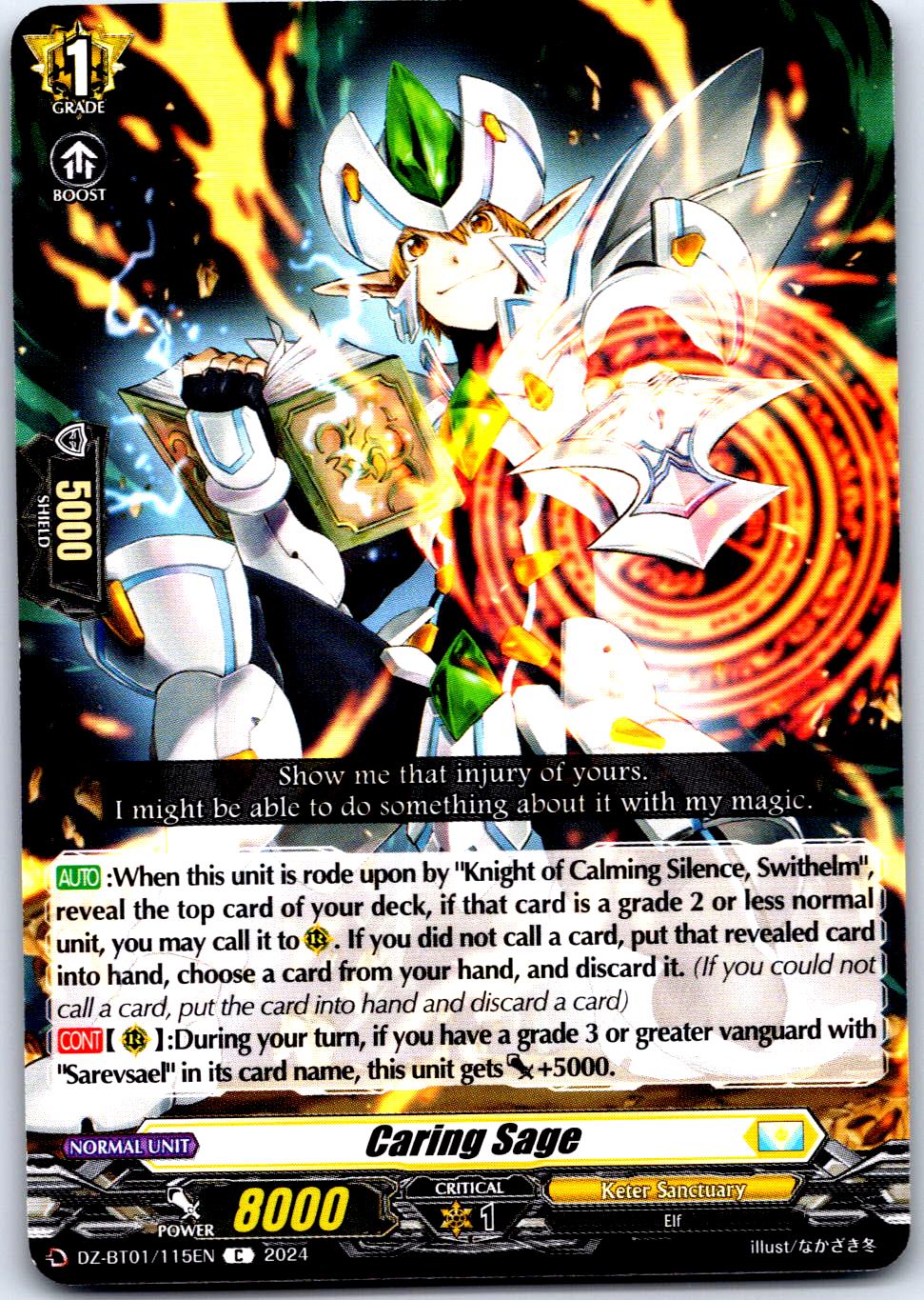 CARING SAGE DZ-BT01/115EN C CARDFIGHT!! VANGUARD MP