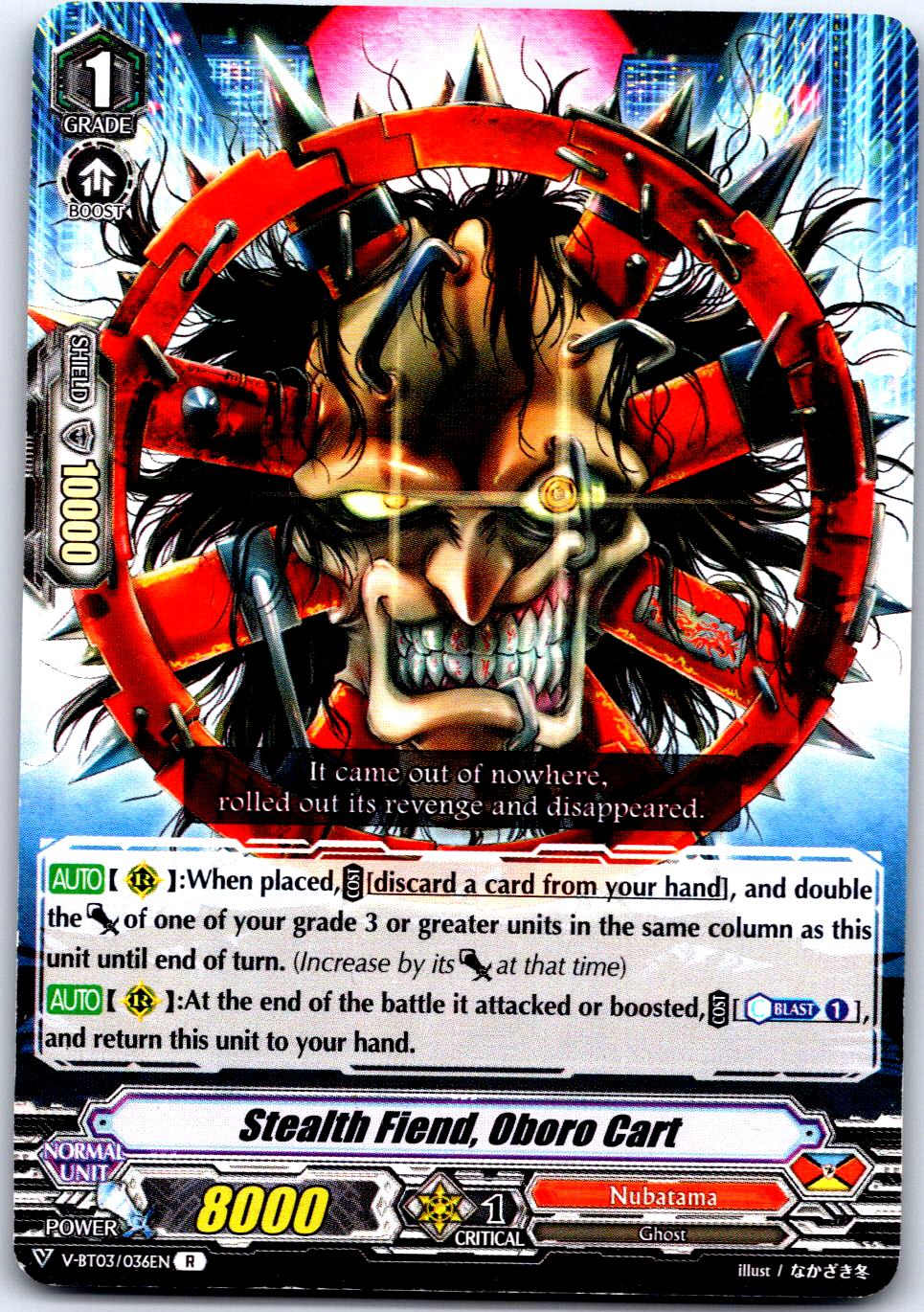 STEALTH FIEND, OBORO CART V-BT03/036EN R CARDFIGHT!! VANGUARD MP