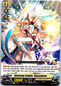 SPINNING KNIGHT, GWENDOLEN D-BT07/044EN R CARDFIGHT!! VANGUARD MP