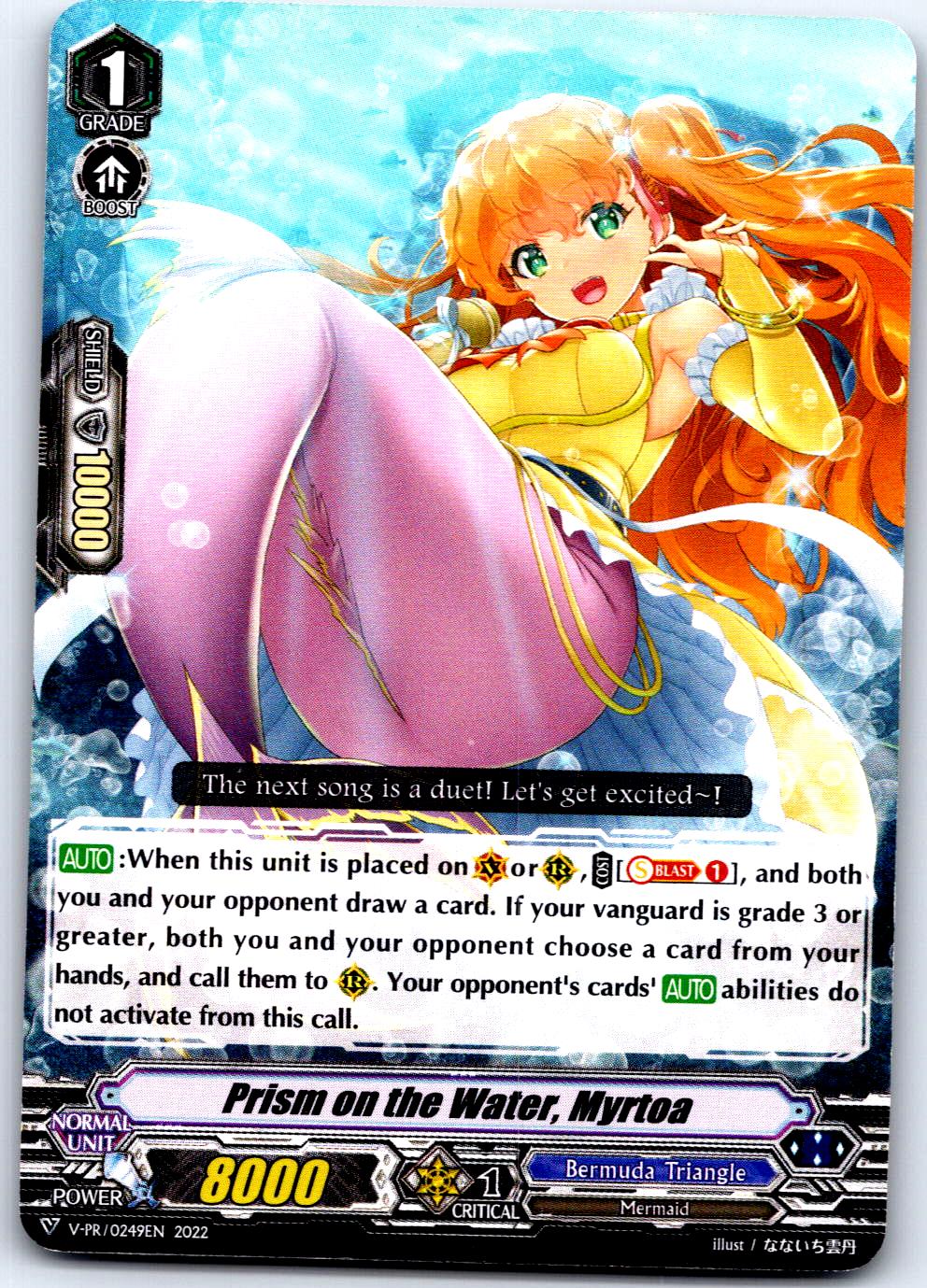 PRISM ON THE WATER, MYRTOA V-PR/0249EN P CARDFIGHT!! VANGUARD MP